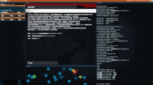 网上赢了提款提不了 破解思路(图)