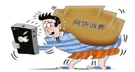 遇到平台第三通道维护不能提款 破解思路(图)