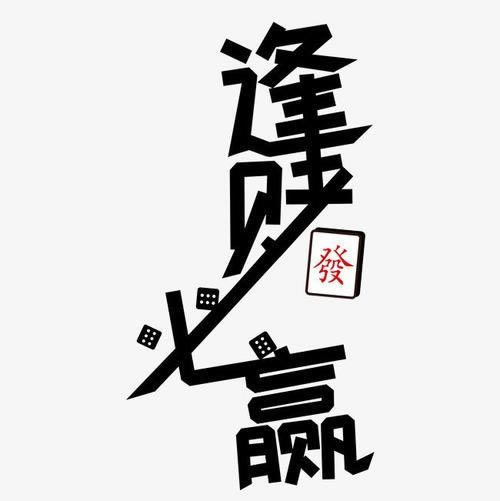 财务审核不给出款怎么处理 应对策略(图)