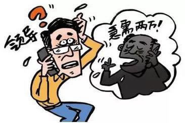 网上平台赢了钱不给出款要如何面对(图)