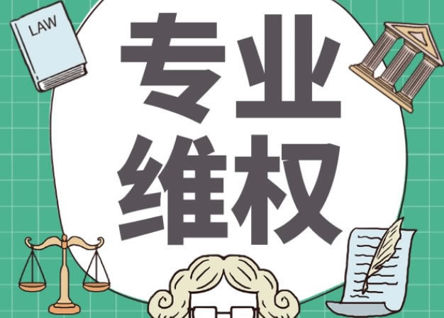 黑平台取款被退回 化解对策(图)