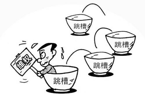 被黑找回的方法该怎么处理呢 操作思路(图)